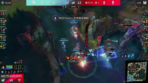 This is why you should watch LPL