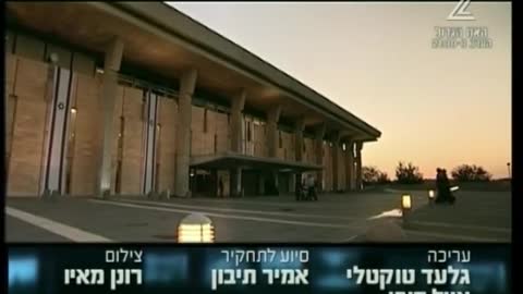 איך מאשרים לנו חיסונים בכנסת במרמה ובתחבולות