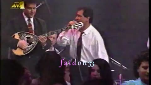 ΒΑΣΙΛΗΣ ΚΑΡΡΑΣ - ΜΙΑ ΠΕΤΡΑ ΧΤΙΖΩ ΔΥΟ ΧΑΛΑΣ LIVE 1995