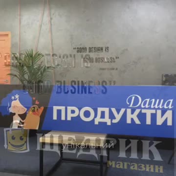 Виготовити вивіску Тернопіль