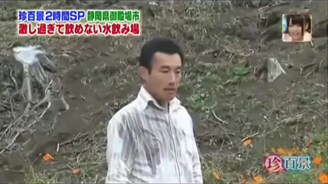 SUPER FUNNY JAPANES PRANK