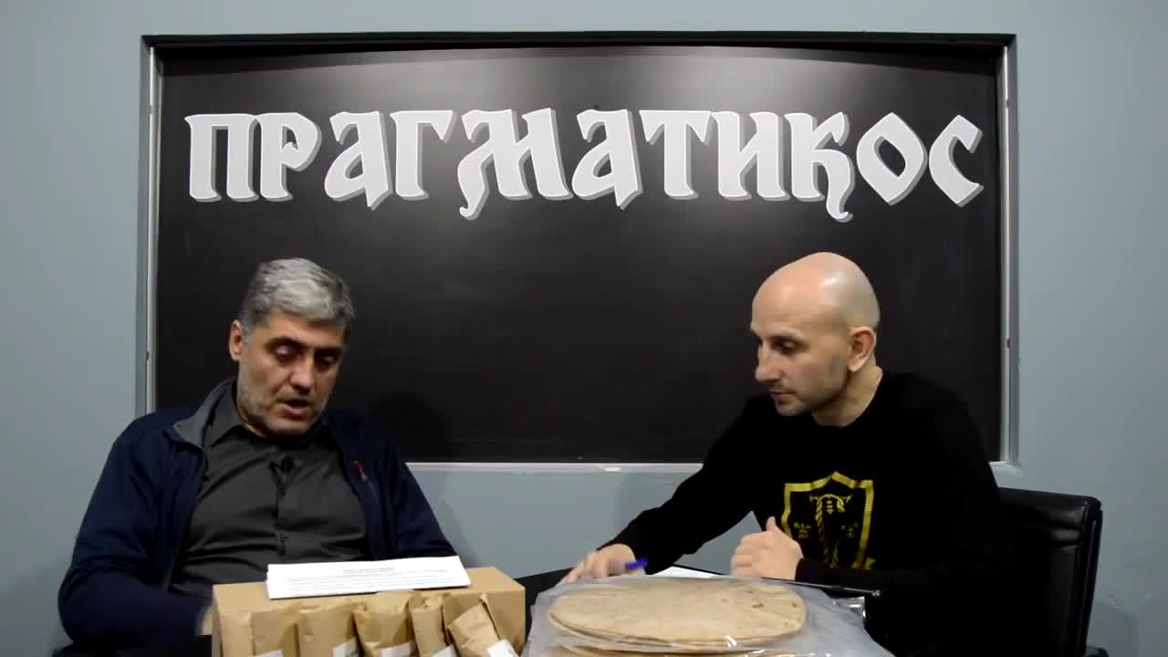 O zdravoj masi (Miroljub Petrović)