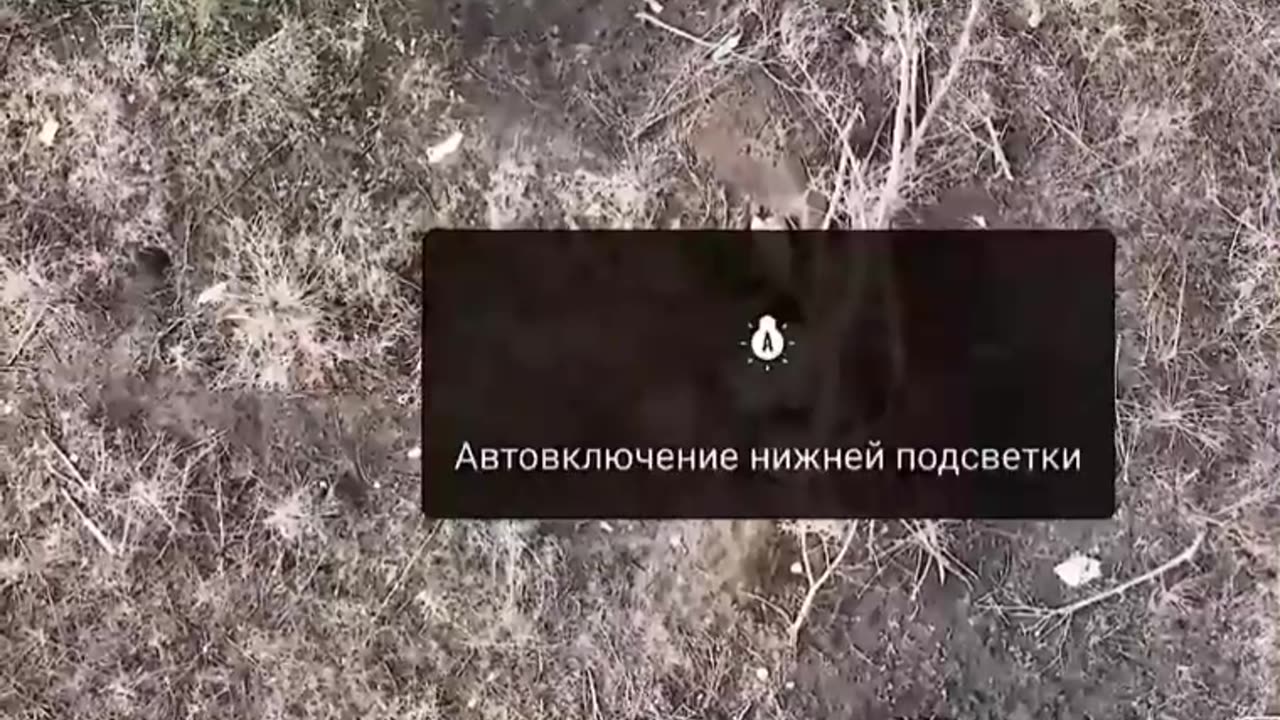 UAV units of Russian paratroopers destroyed enemy infantry