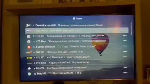 Anonymous blocked Russian channels and websites