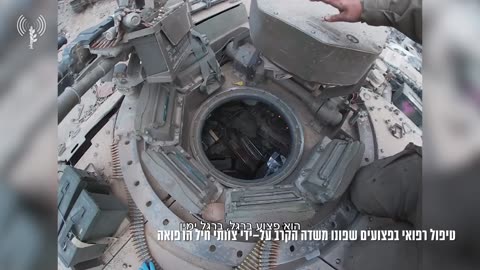 The IDF Technological and Logistics Directorate publishes new data on its