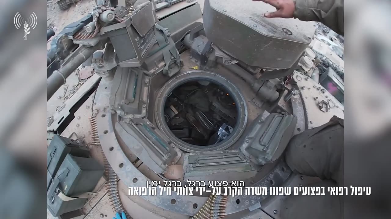 The IDF Technological and Logistics Directorate publishes new data on its