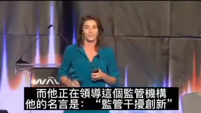 “真正的錢在哪裡？？”_揭露藥廠秘密……FDA保護民眾？FDA是監管機構？