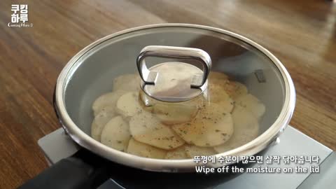 슈퍼 바삭!! 감자 3개가 있으면 꼭 이 요리를 해보세요! 정말 맛있어요!