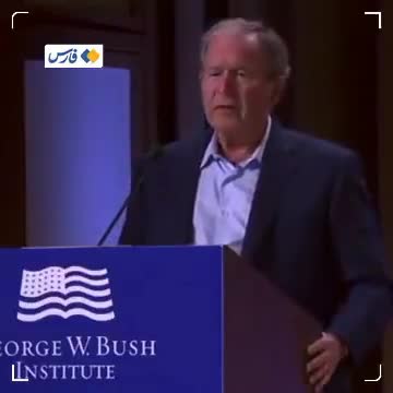 George W Bush War in Iraq Freudian Slip