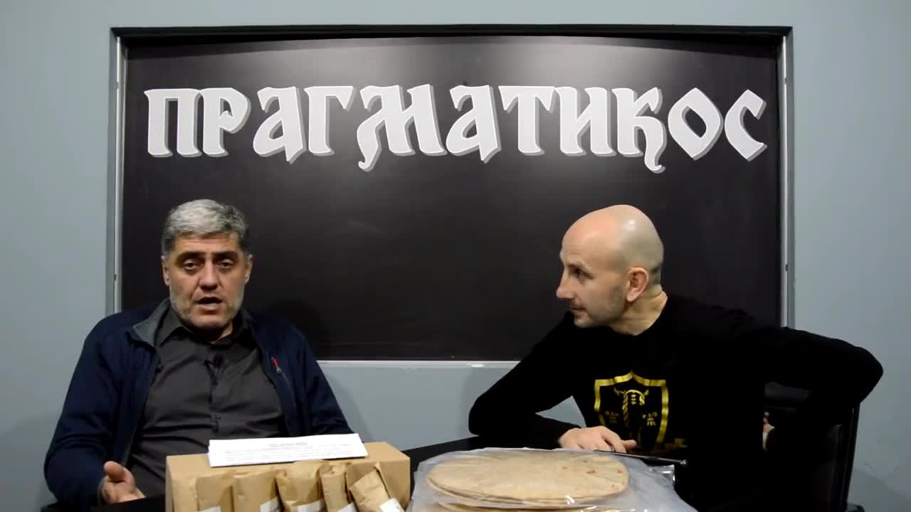 Sve o masi (Miroljub Petrović)