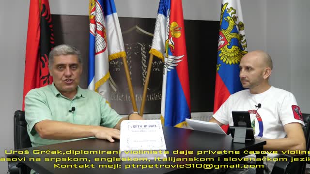 Principi novog Dušanovog carstva (Miroljub Petrović)