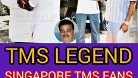 T M SOUNDARARAJAN LEGEND... & VOL 7180