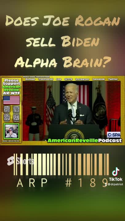 🤔 Does #JoeRogan sell #JoeBiden #AlphaBrain supplement? #bidenspeech #reaction #shorts