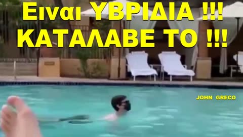 ΟΣΟΙ ΗΤΑΝ να #ΞΥΠΝΗΣΟΥΝ💊#ΞΥΠΝΗΣΑΝ👍#ΜΗΝ ΑΣΧΟΛΕΙΣΕ με τα... #ΥΒΡΙΔΙΑ !!😉😉👍