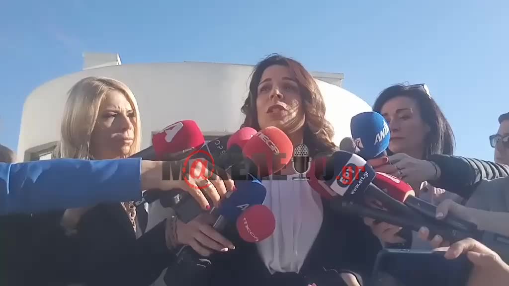 Δίκη Γλυκά Νερά