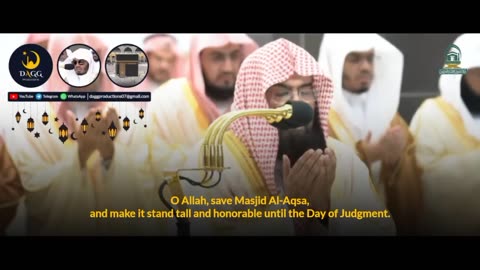 Ramadan 2024_1445 Night 01 _ Du'a Qunoot w_Eng Subs _ Sheikh Abdur Rahman As-Sudais