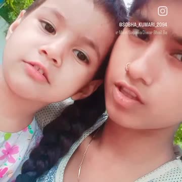 Viral bhojpuri shorts video