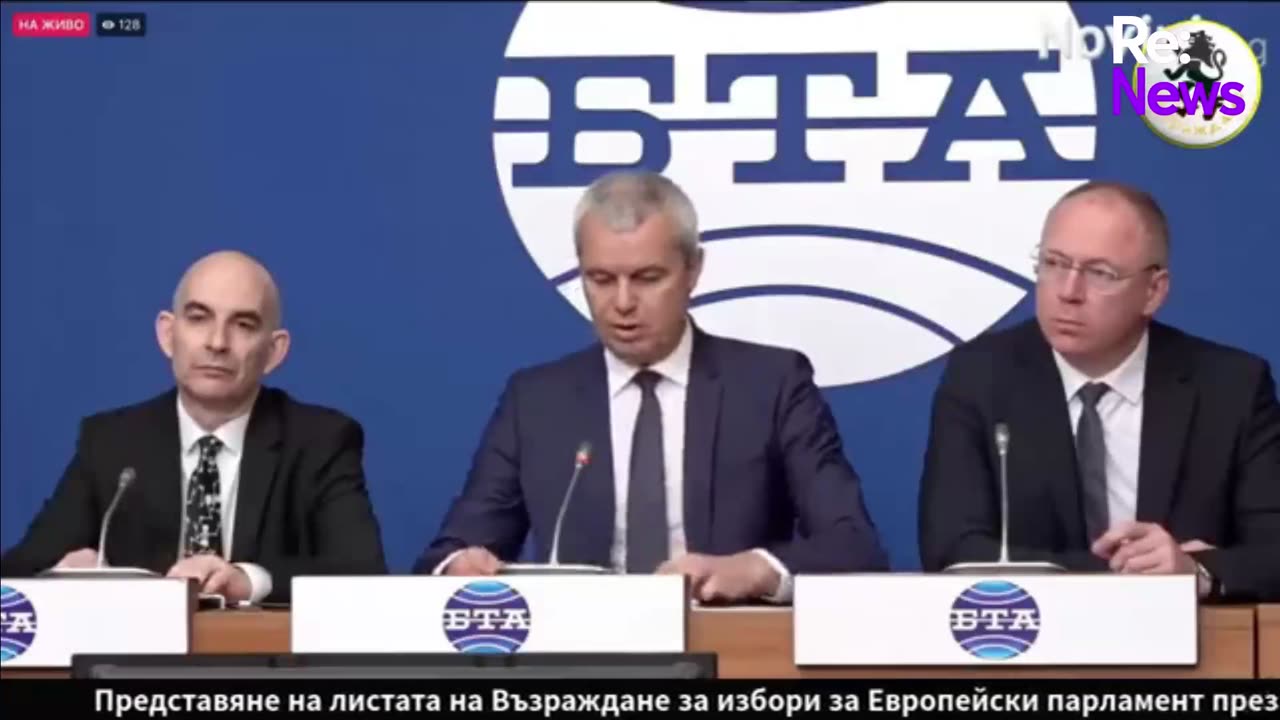 🔴 Представяне на листата на Възраждане за избори Европейски парламент през 2024 г.