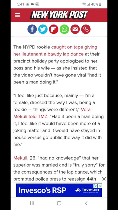 New York cops giving lap dances