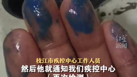 Residents' water turned blue.