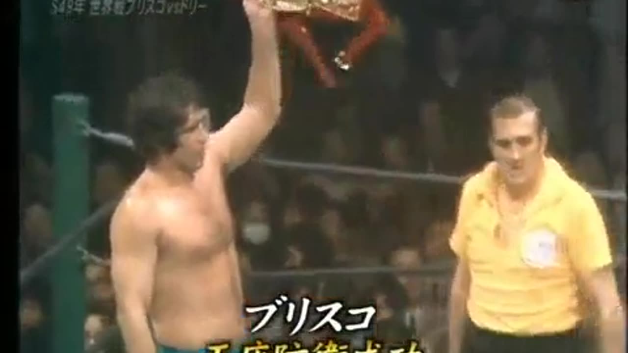 NWA AJPW Jack Brisco vs Dory Funk Jr Jan 27 1974