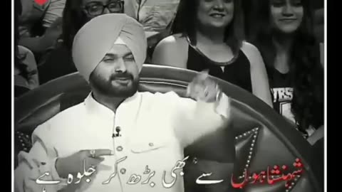 Shayari ❤️ with Kapil Sharma Comedy Shayari PART 2