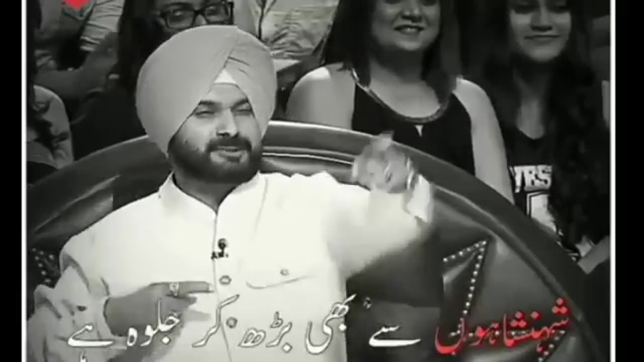 Shayari ❤️ with Kapil Sharma Comedy Shayari PART 2