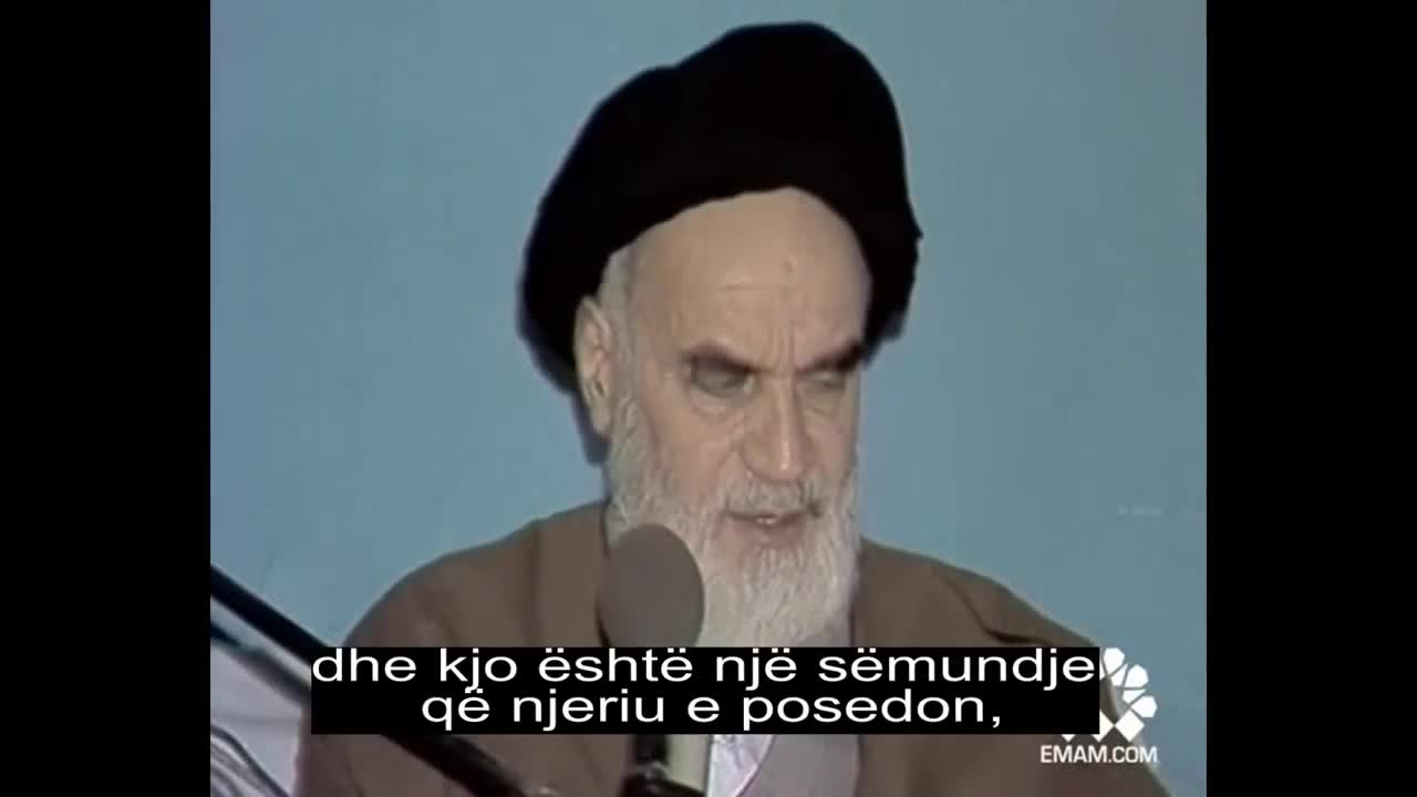 Pastrimi i vetvetes (Tezkije) - Imam Khomeini