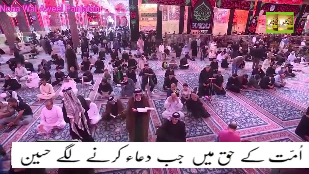 Maktal Shmit Shan Se M122