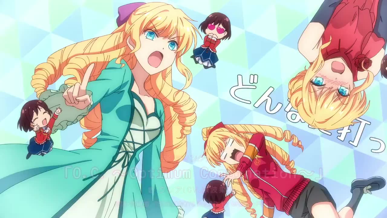 S1e2