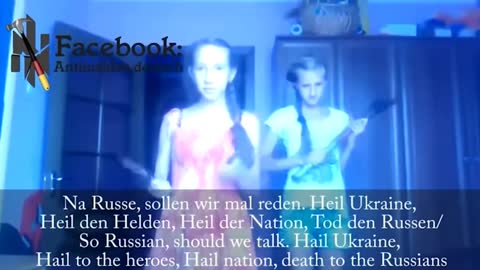 Nazi kids