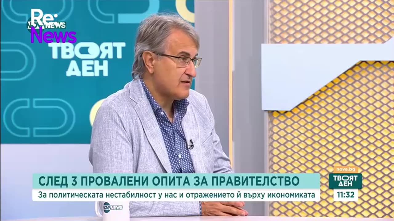 Анализатори- Парламентът е иззел функциите на институциите