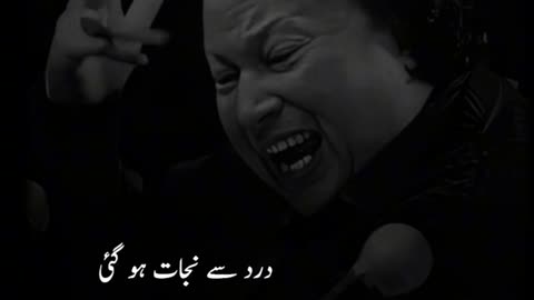 NFAK | Qwali |