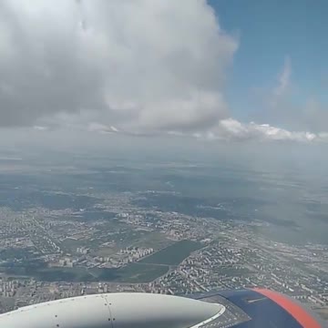 Облака над Оренбургом.