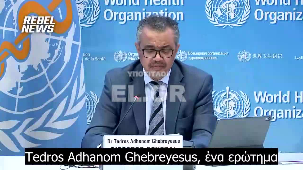 Πανικόβλητος φεύγει ο Tedros όταν ερωτάται για τις καραντίνες