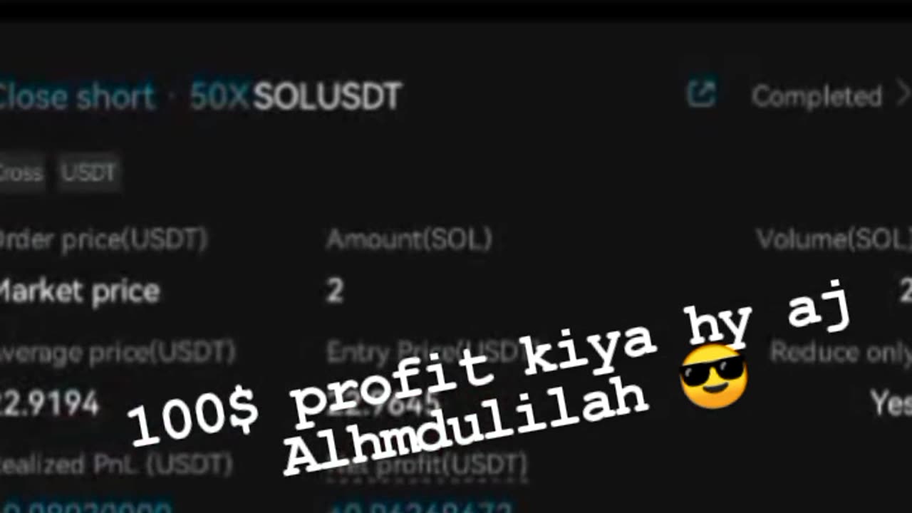 August 28, 2023