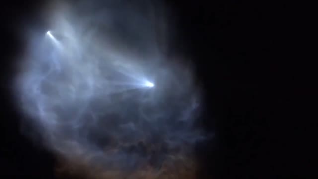 What is that? UFO? Meteor?