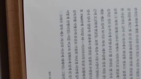 예수와역사,샤를르페로,신약성경의배경,고고학의발굴,예루살렘성전터,미르타브의동굴,성녀안나성당,경내,요한복음서,본문비판학자,역사적인성격,팔레스티나땅,십자가형,사형수유골