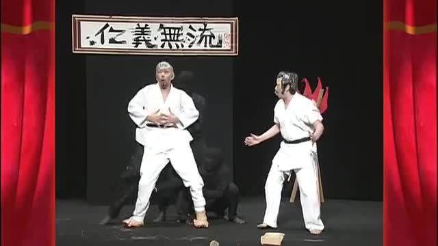 Karate Master | Amazing Performers