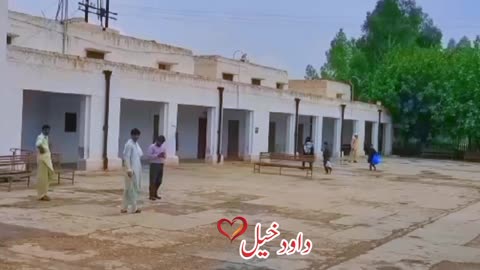 Daudkhel Station Distt Mianwali Punjab Pakistan