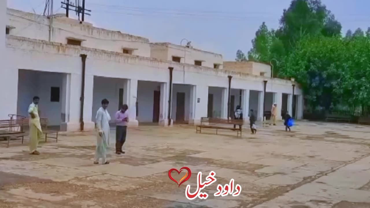 Daudkhel Station Distt Mianwali Punjab Pakistan