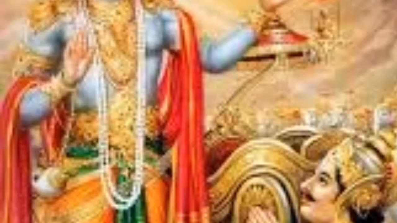 GEETA GYAN ADHYAY 1 SHLOK 17&18