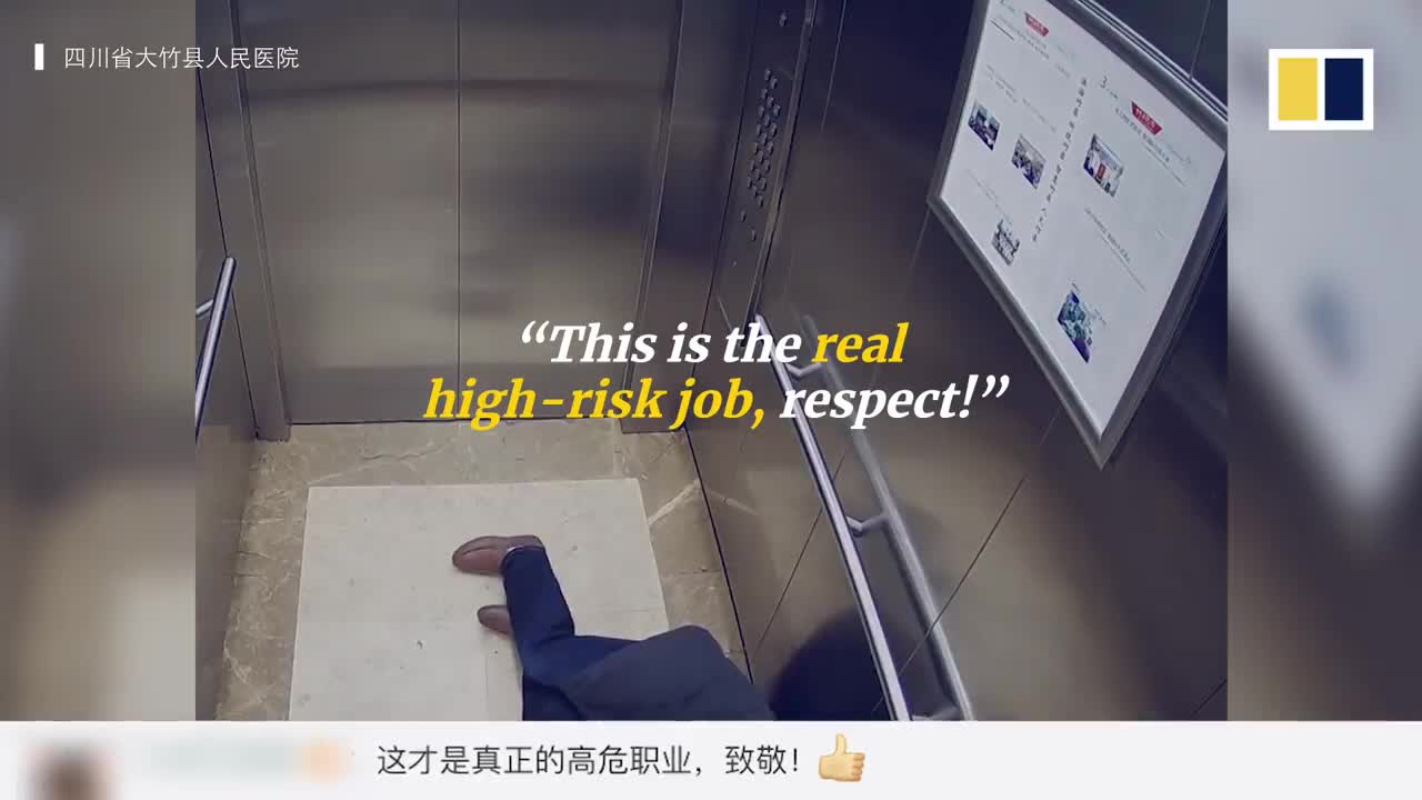 CHINESE DOCTOR COLLAPSE BECAUSE OF THE HIGH ENERGIES WHICH IS UP ON ALL OF US ALL OF THE 3D