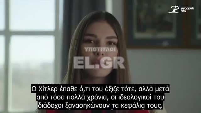 Μήνυμα προς τον Άρνολντ Σβαρτσενέγκερ