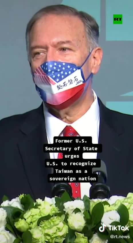 Pompeo Urges the U.S. to recognize Taiwan as a Sovereign Nation