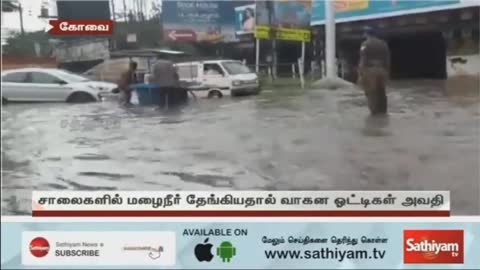 புரட்டிப்போட்ட பேய்மழை - முதல்வரிடம் கோரிக்கை வாய்த்த சிறுவன் - Heavy Rain - Sathiyam Tv