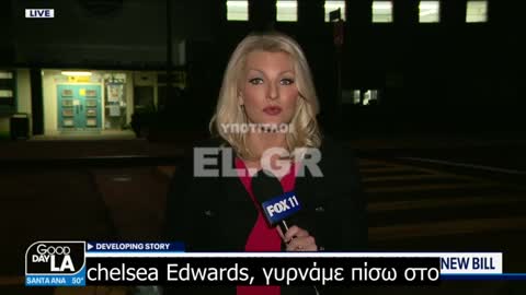 ΠΑΙΔΙΑ ΑΝΩ ΤΩΝ 12 ΕΤΩΝ ΘΑ ΣΥΝΑΙΝΟΥΝ ΧΩΡΙΣ ΤΗΝ ΕΓΚΡΙΣΗ ΓΟΝΕΩΝ ΓΙΑ ΝΑ ΚΑΝΟΥΝ ΕΜΒΟΛΙΑ COVID