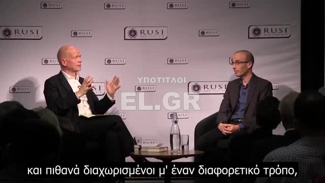 Yuval Noah Harari - Μη χαραμίσουμε την ευκαιρία να βελτιώσουμε και να αναβαθμίσουμε ανθρώπους στο μέλλον