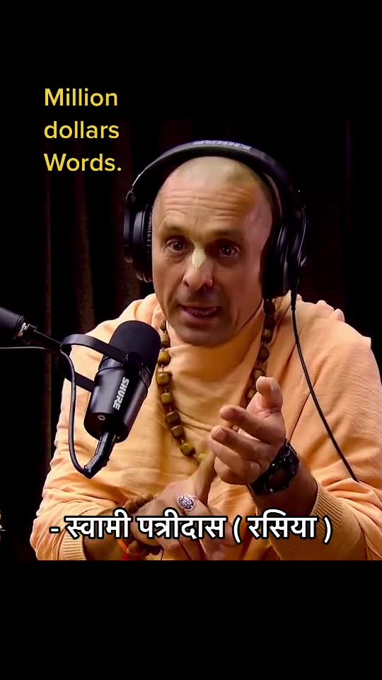 Fact said by guruji in Nepal