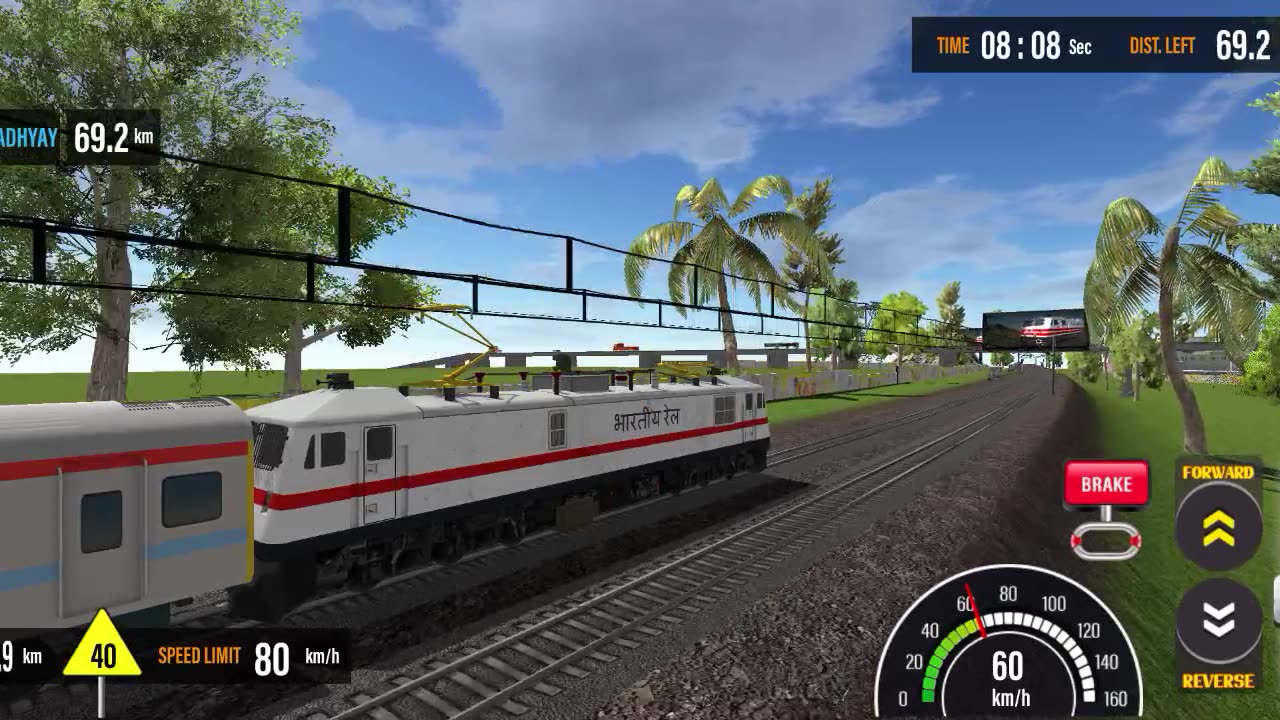 Sealdah to New Delhi train simulator game